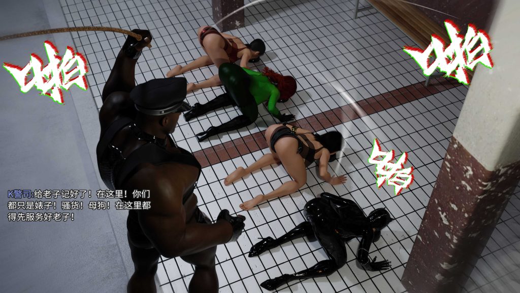 图片[9]-[3D彩漫系列] [侠殇奴影] [第六章] 102P-AI国漫分享