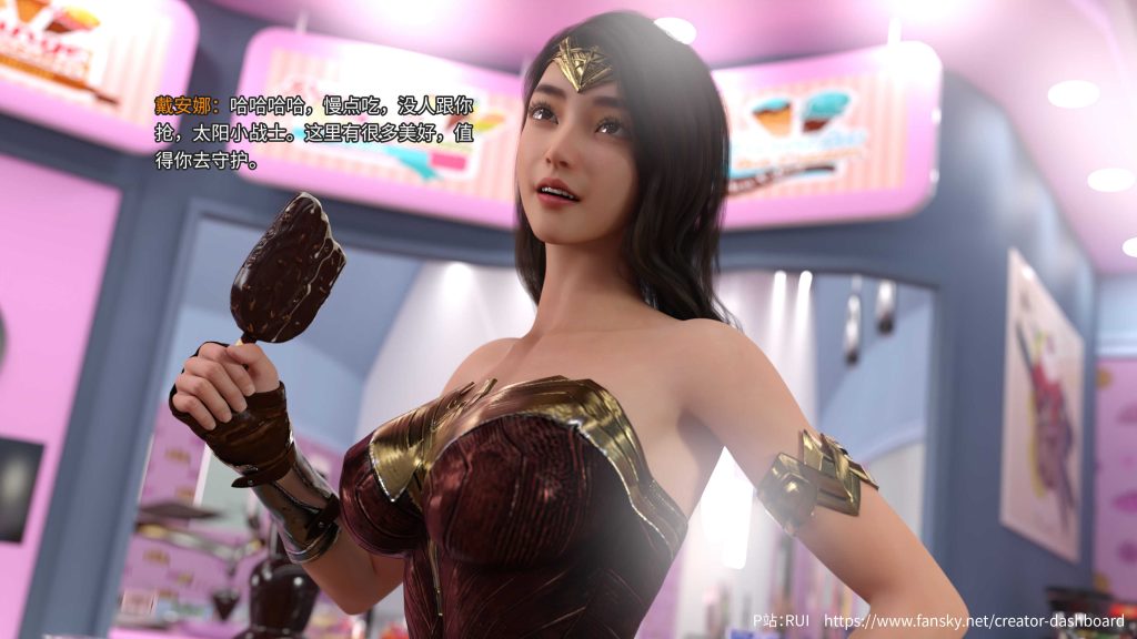 图片[10]-[3D彩漫系列] [侠殇奴影] [第二章] 102P-AI国漫分享